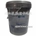 国四全合成重负荷柴油机油 T6 10W-40（CI-4）