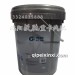 国四全合成重负荷柴油机油 T6 10W-40（CI-4）