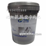 国五全合成重负荷柴油机油 T6 15W-50（CI-4）