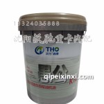 豪沃全合成重负荷柴油机油 K10 10W-40（CK-4）