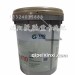 豪沃全合成重负荷柴油机油 K10 10W-40（CK-4）