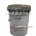 汕德卡全合成重负荷柴油机油 K10 10W-30（CK-4）