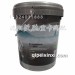 太行愚公全合成柴油机油 15W-40 （CI-4）