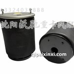 8105 2孔