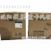 金天马戈尔德空气弹簧881