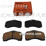 富华桥克诺尔制动器20时富华5200新克诺尔5200