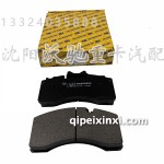 BPW高端刹车片
