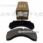 锣响商用盘式刹车片