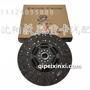 德龙X3000离合器从动盘总成