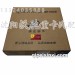 德龙X3000离合器从动盘总成