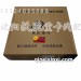 德龙X5000离合器从动盘总成