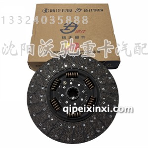 陕汽重汽一汽东风离合器从动盘总成