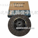 重汽陕汽一汽东风离合器从动盘总成