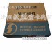 重汽陕汽一汽东风离合器从动盘总成