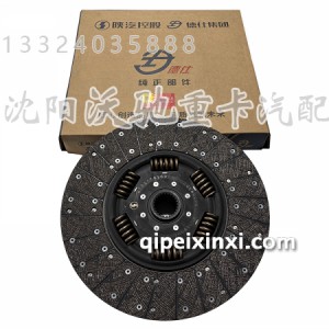 陕汽重汽一汽东风离合器从动盘总成（24齿）