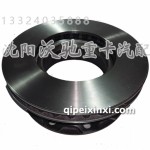 BPW160刹车盘430‑160高BPW160挂车桥制动盘