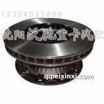 BPW180刹车盘430‑180高BPW180挂车桥制动盘