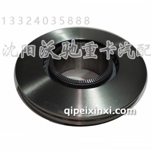 富华150刹车盘430‑150高富华150挂车桥制动盘