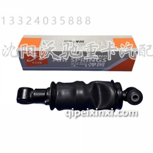 J6P后气囊总成