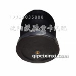 J6领航版前气囊总成