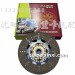 350康明斯离合器从动盘总成（加厚）