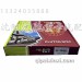 350康明斯离合器从动盘总成（加厚）