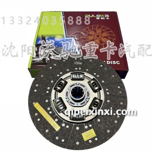 350康明斯离合器从动盘总成（加厚）