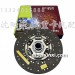350康明斯离合器从动盘总成（加厚）