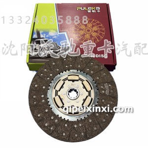 解放395三级减震从动盘总成（雷贝斯托）
