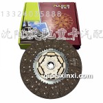 解放395三级减震从动盘总成（雷贝斯托）