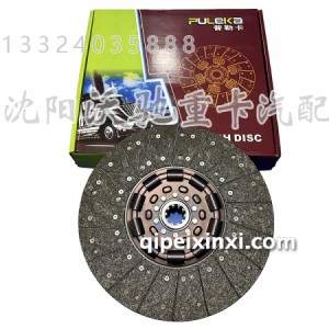 重汽420离合器从动盘总成（十簧键径44.6）