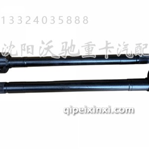 富华590左凸轮轴挂车刹车翻杠轴