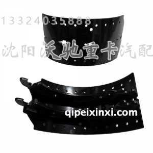 半挂车BPW光蹄铁