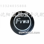 富华轴头盖