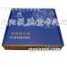 德龙X6000采埃孚自动挡大马力