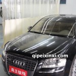 奥迪 A8L W12 全车钣金喷漆