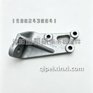 JH6 中冷器铝管支架 1119036-Q4939 JH6 中冷器铝管支架 1119036-Q4939