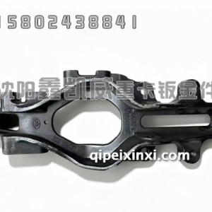 JH6右龙门梁支腿5001470-P1650-Q001 JH6右龙门梁支腿5001470-P1650-Q001