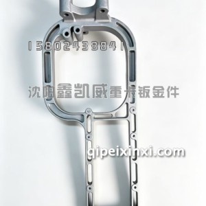 JH6右前轮后挡泥板支架/铝5103394-Q4695