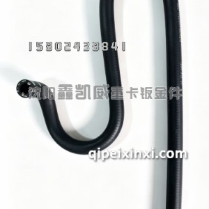 JH6副水箱胶管-散热器除气胶管1311021A-Q4931