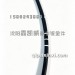 JH6暖风管/进水8116711-BG041
