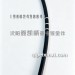 JH6暖风管/进水8116711-BG041