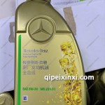 机油5W-30 11BBDX