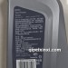 壳牌机油 0W-20 新号