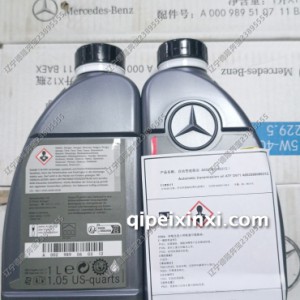 变数箱油 新款灰桶T