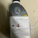 变数箱油 新款灰桶T