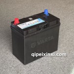 瓦尔塔55B24LS蓄电池12V45AH