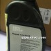 宝马油品 83222471487+ 齿轮油/差速器油 0.5L