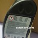 宝马油品 83222471487+ 齿轮油/差速器油 0.5L