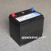瓦尔塔75D23L北方版SLI免维护蓄电池12V‑60Ah